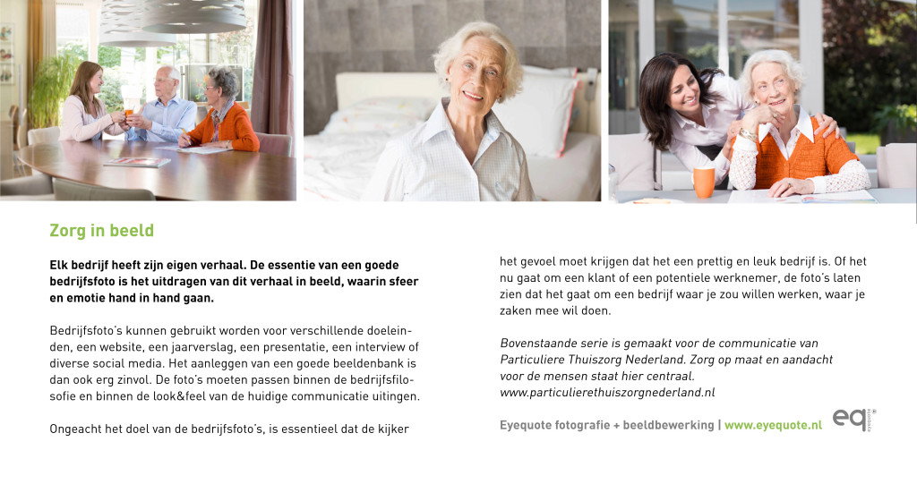 EYEQUOTE | Zorg in Beeld- BEDRIJFSFOTOGRAFIE